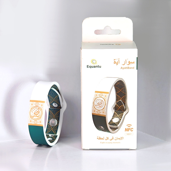 Equantu Quran Smart Wristbands - 7