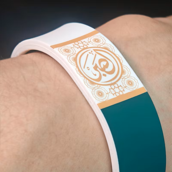 Equantu Quran Smart Wristbands - 2