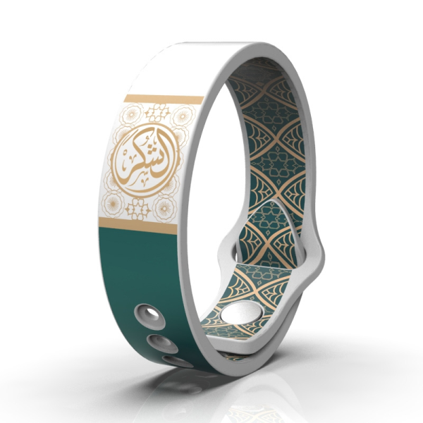 Equantu Quran Smart Wristbands - 1