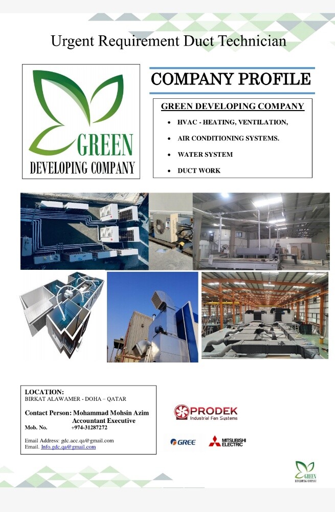 Need HVAC Technician - 1