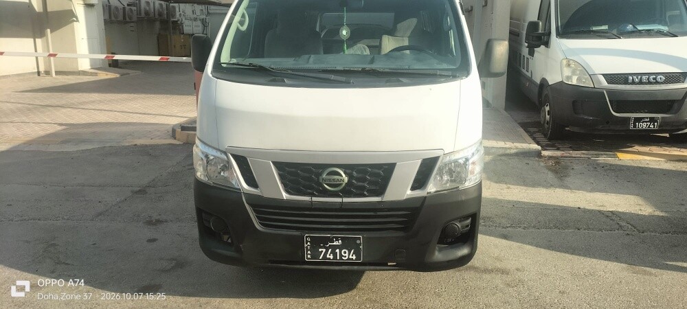 2014 Eurovan, discounted by 530,000 - 9