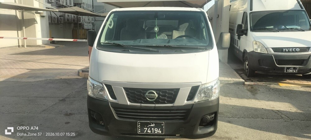 2014 Eurovan, discounted by 530,000 - 3