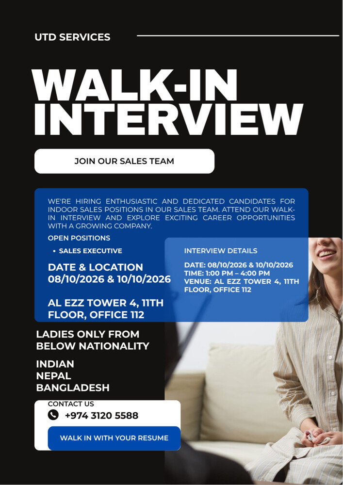 WE ARE HIRING..!! - 1