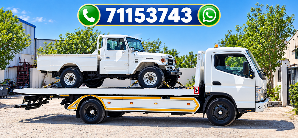 Towing cars_Breakdown - 1