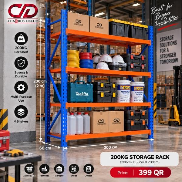 Heavy Duty Storage Rack 200KG - 4