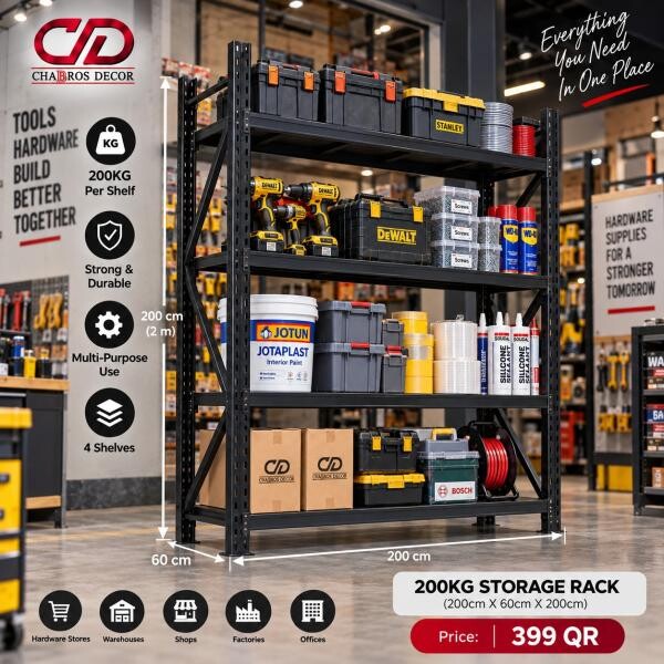 Heavy Duty Storage Rack 200KG - 2