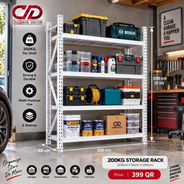 Heavy Duty Storage Rack 200KG - 1