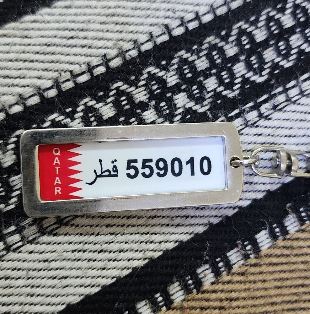 غير مميز - 1