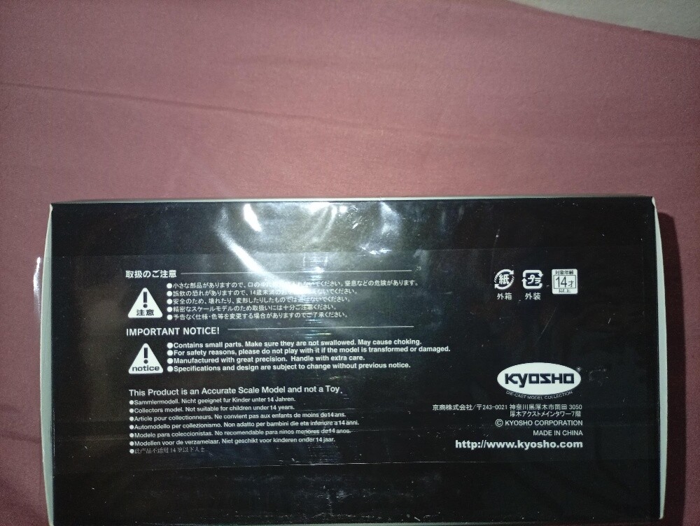 Lexus LC500 Convertible Die-cast Mo - 2