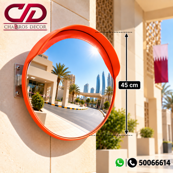 العنوان: مرآة أمان محدبة - 3