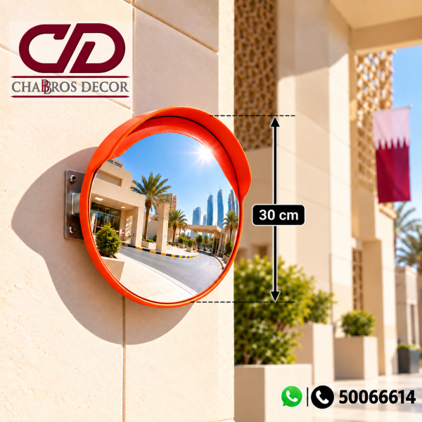 العنوان: مرآة أمان محدبة - 2