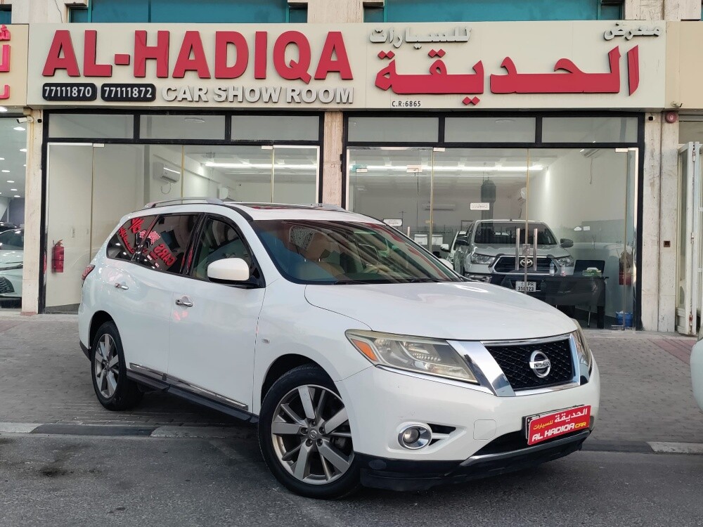 نيسان بثفاندر - 1