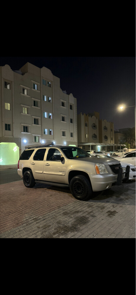 يوكن - 2