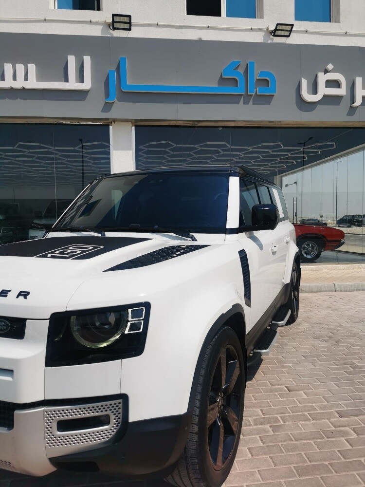 ديفندر 130 اتش اس اي - 2