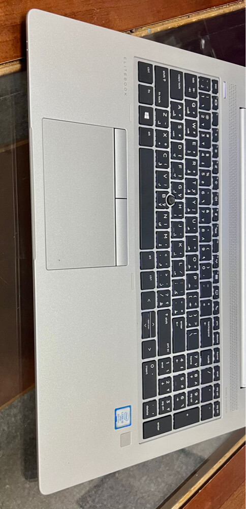 HP Elite–Premium Business Laptop - 5