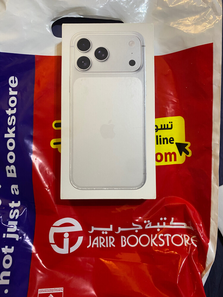 iPhone 17 pro max - 1