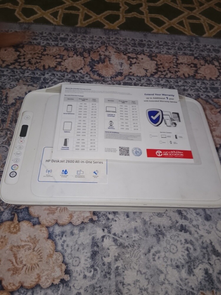Inkjet printer in good condition - 1