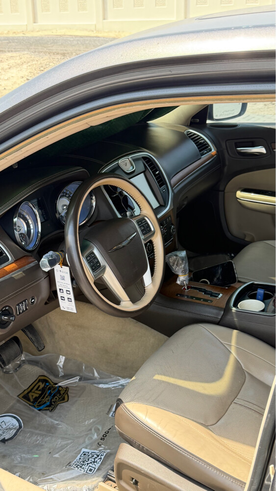 Chrysler 300 SRT 2014 – 5.7 HEMI V8 - 6