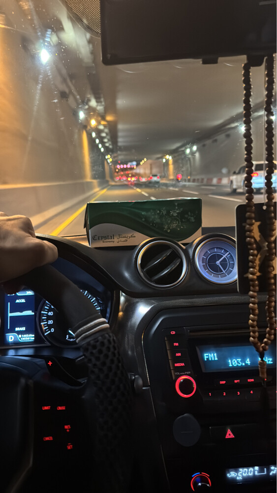 بيع - 5