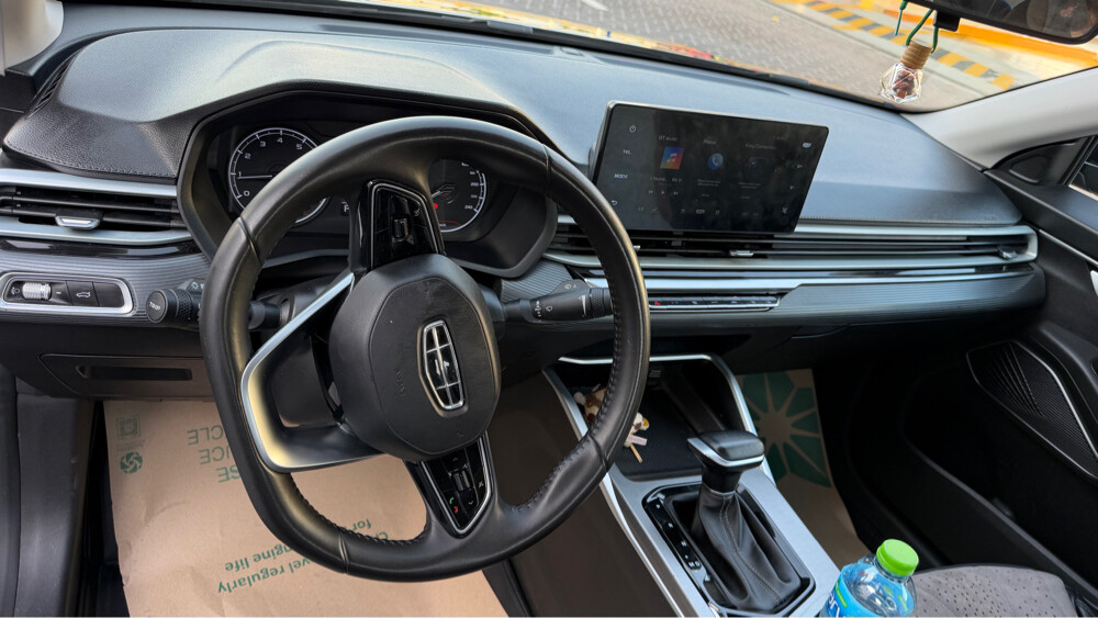 geely Emegrand  - 4