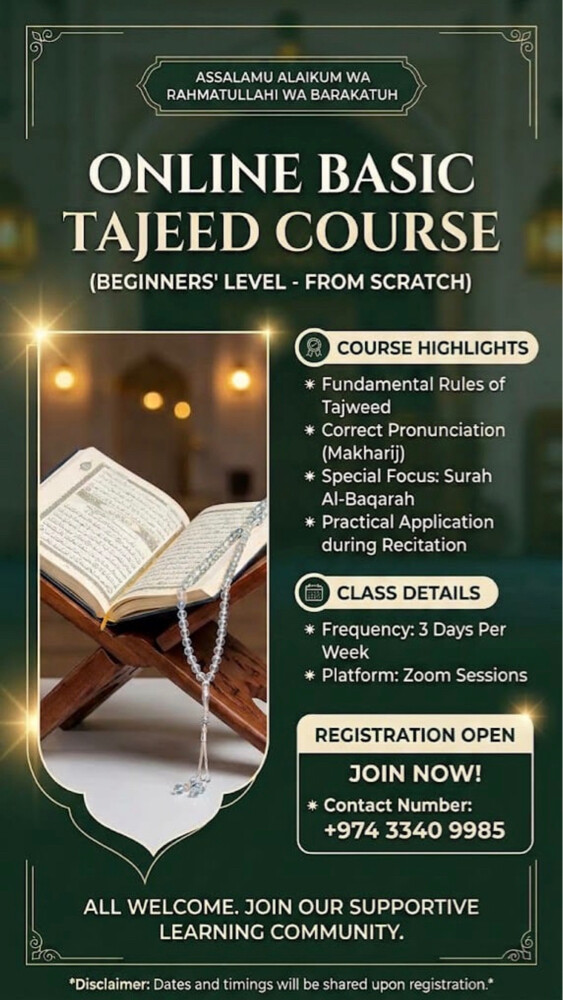 online Quran Academy - 7