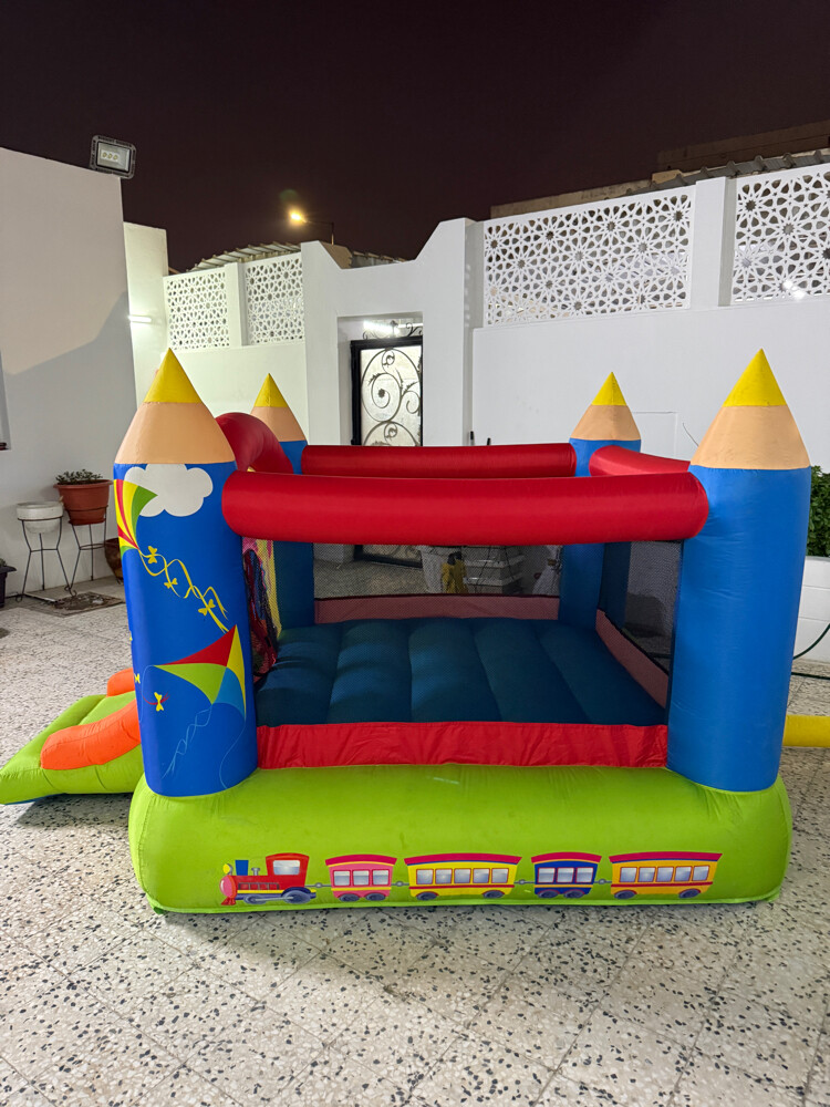 نطاطية  - 2