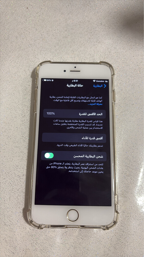 iPhone 6 S Plus Battery 100 - 2