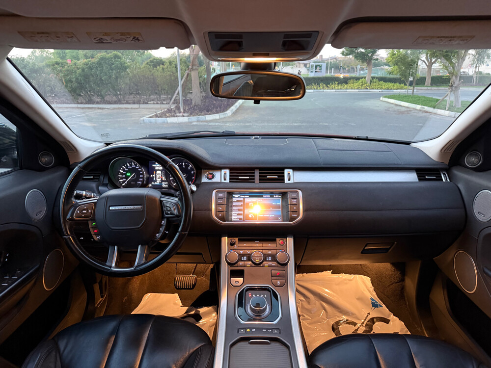 Range Rover Evoque 2013   - 7