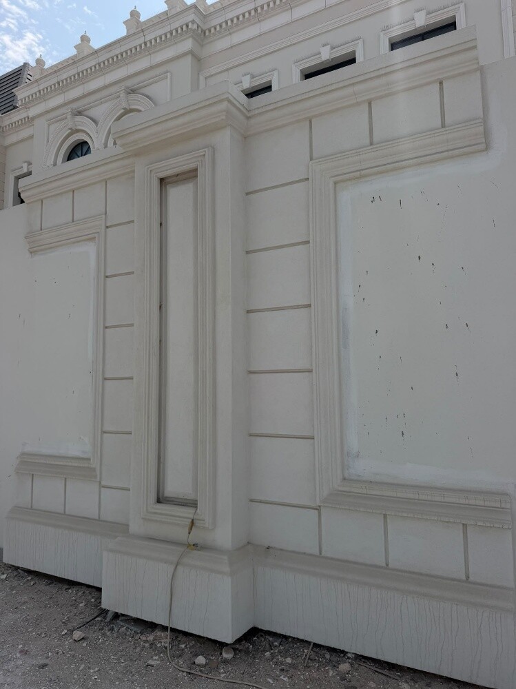 Foam design, - 23