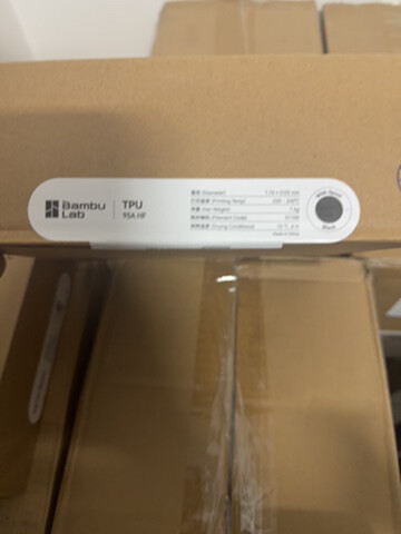 bambu lab filament - 3