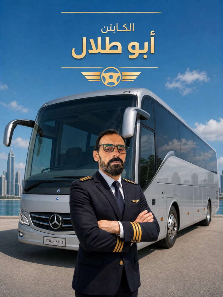 فايز العنزي - 1