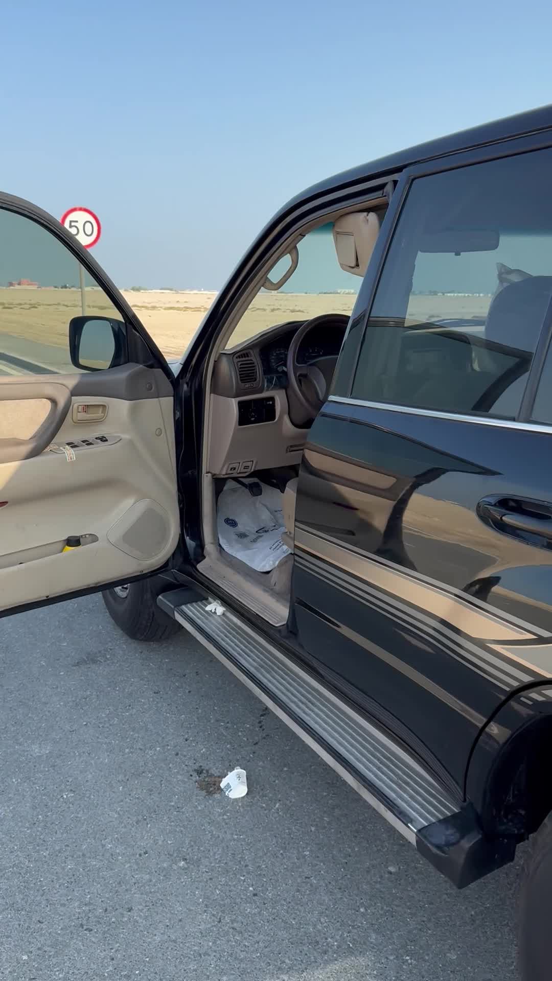 للبيع  - 3