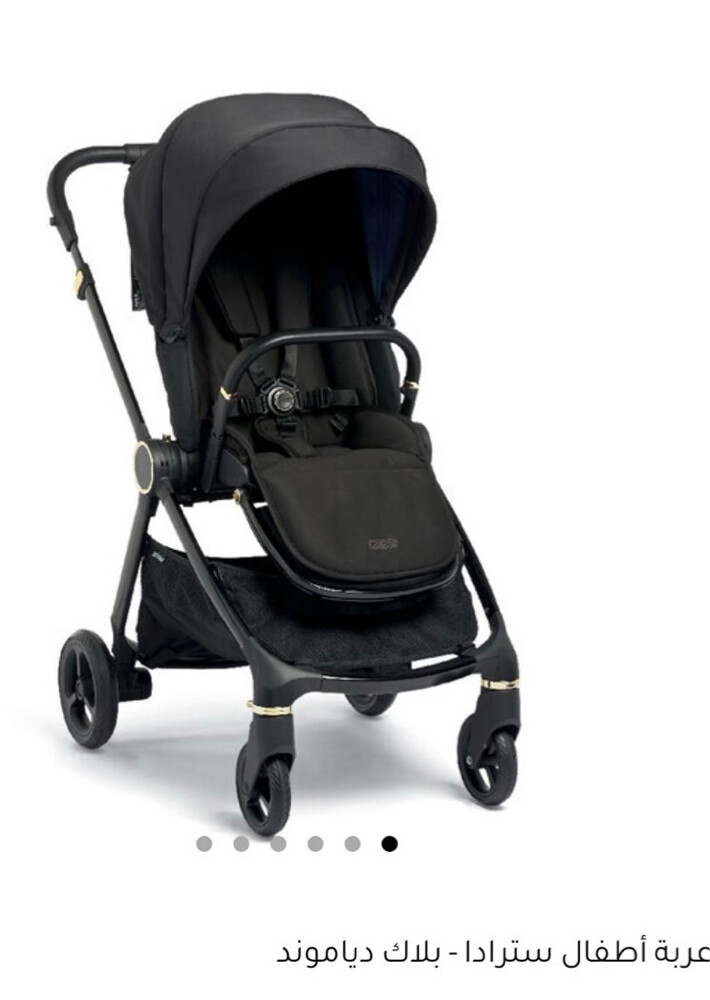mamas&papas stroller and carrycot & - 7