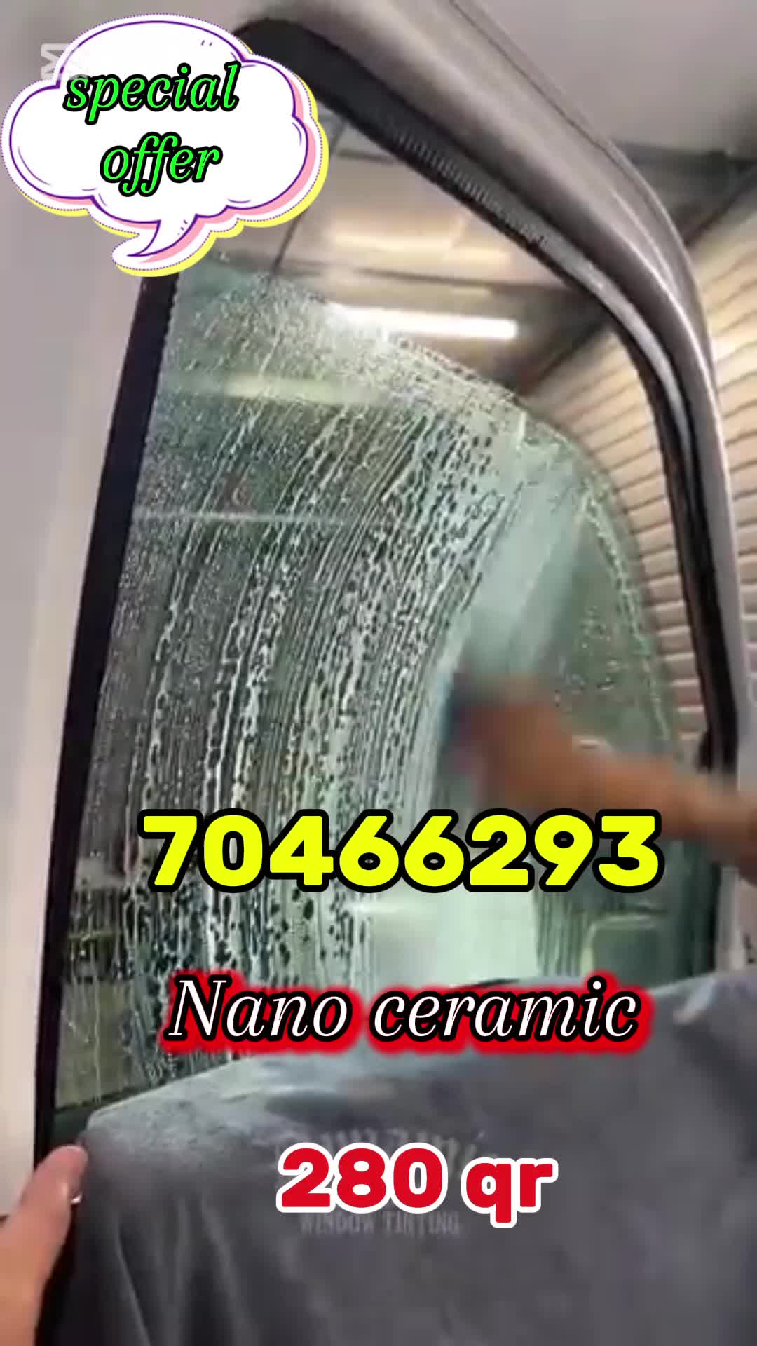 Whatsapp - 70466293 - 6