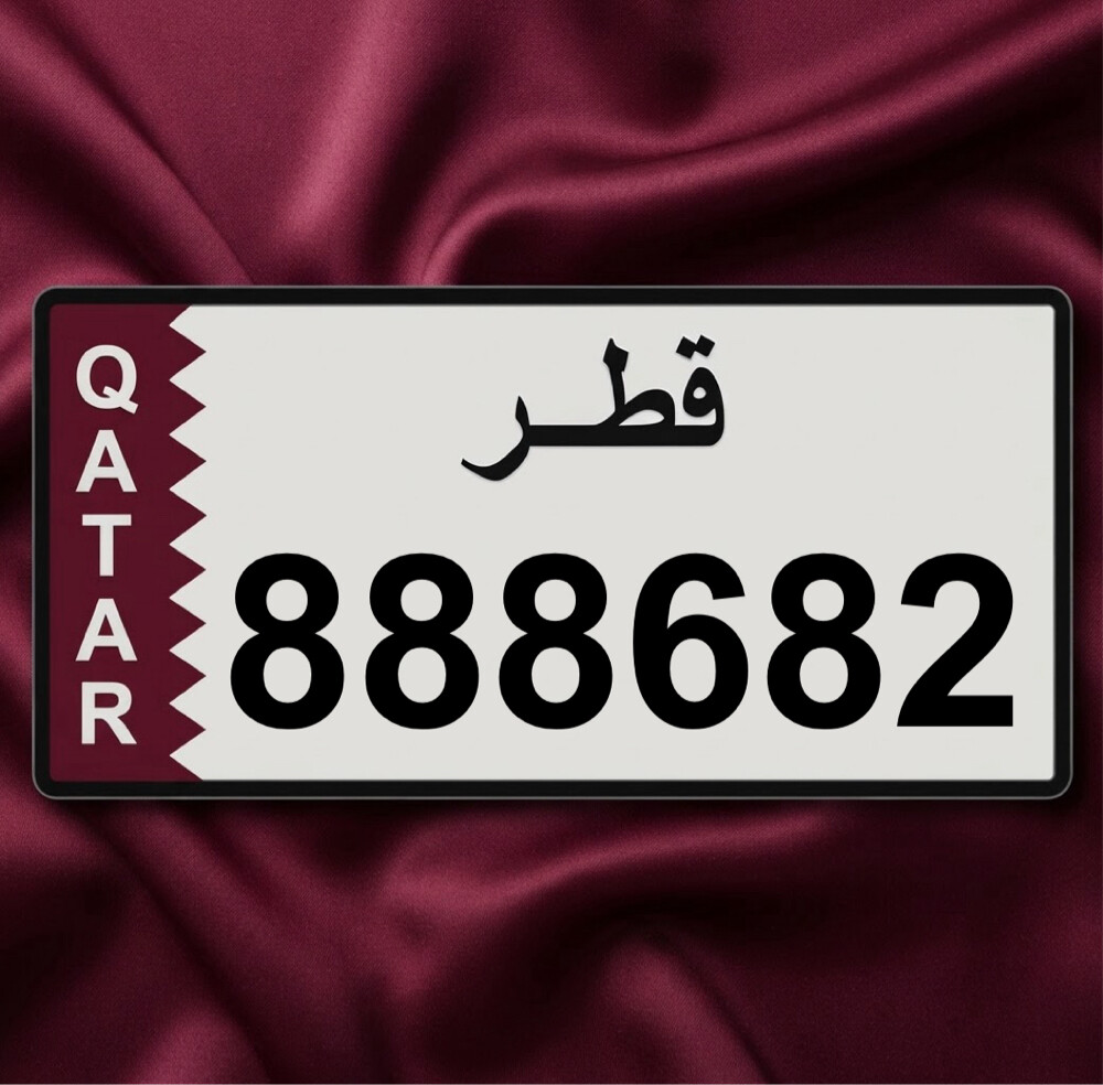 سداسي غير مميز 888682 فل مواليد - 1