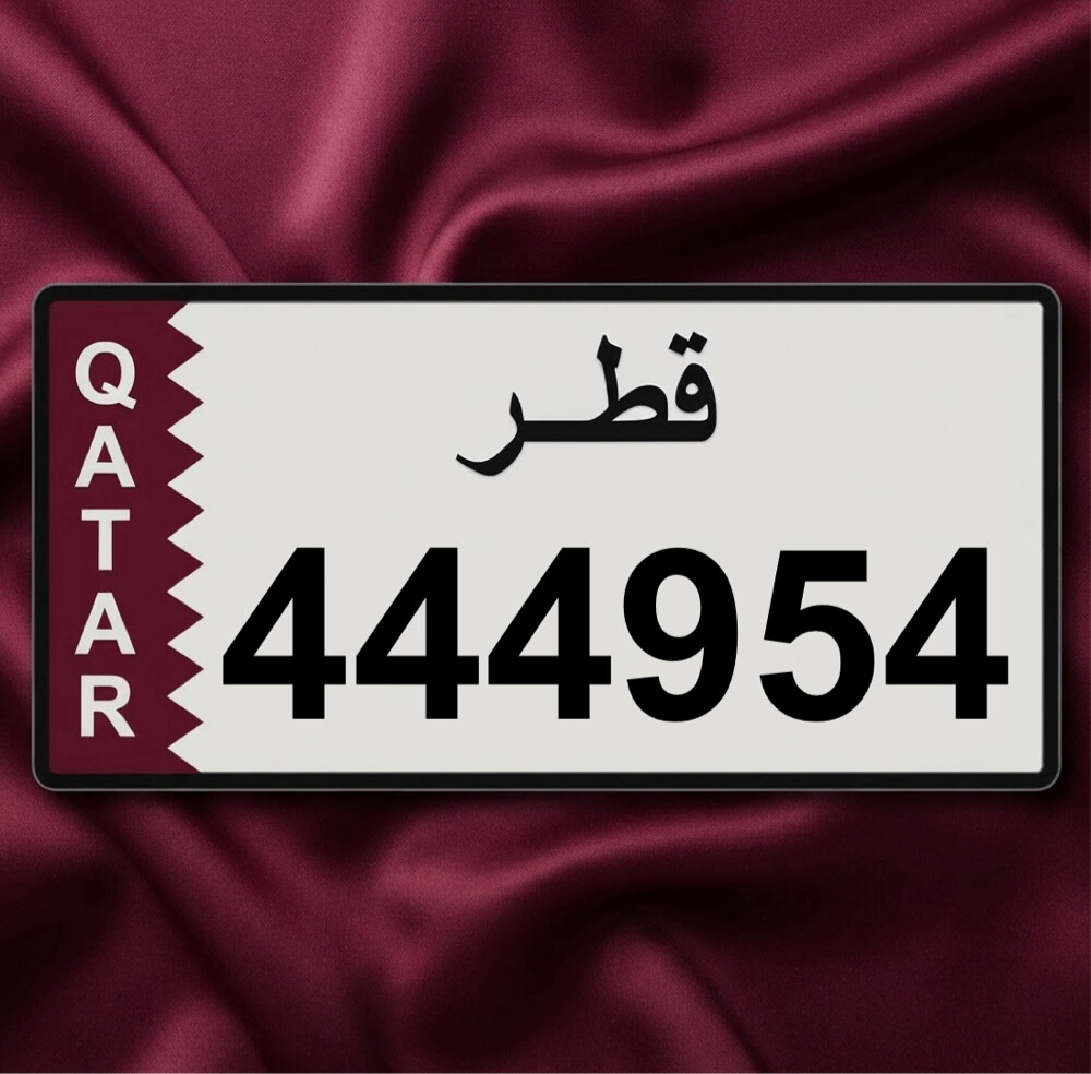 سداسي مميز 444954 تربل مواليد 95 - 1