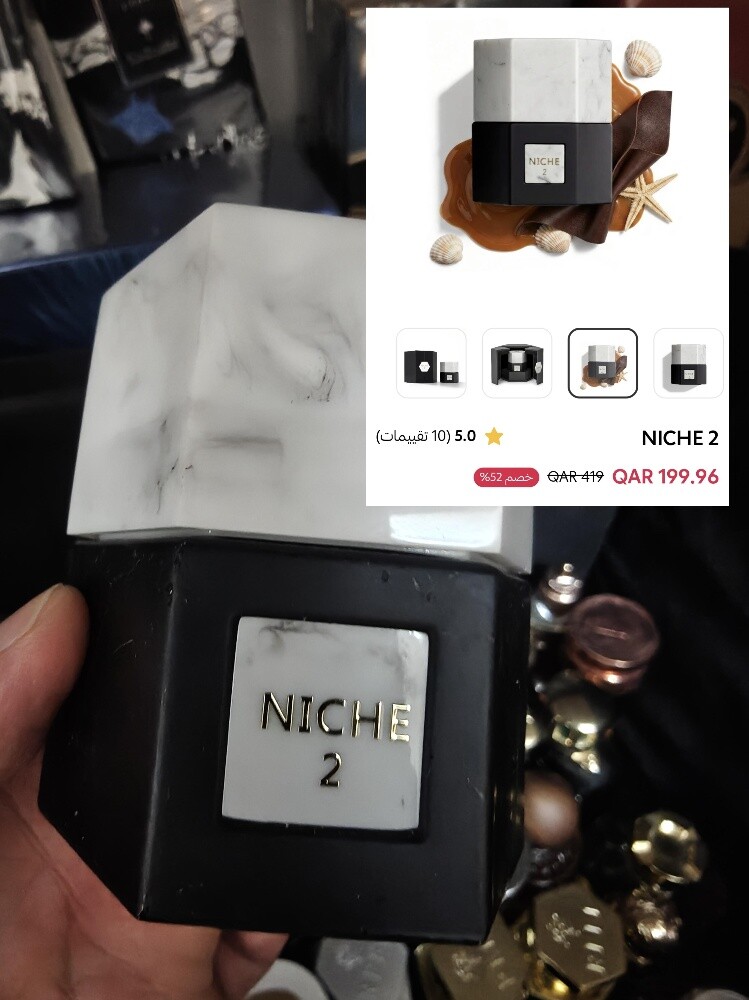 عطور نيش وعطور عربية - 5