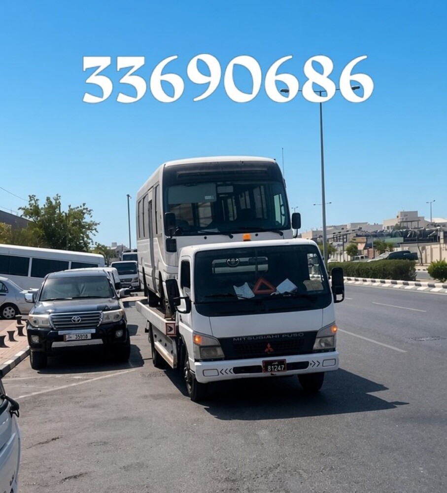 -Towing car services - Breakdown - 3