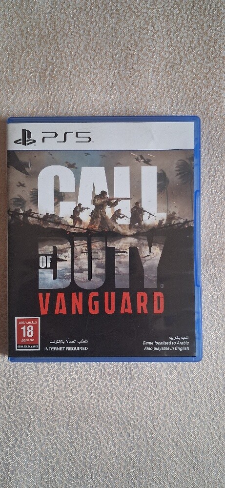 Sony PS4 & PS5 Games For Sale - 3