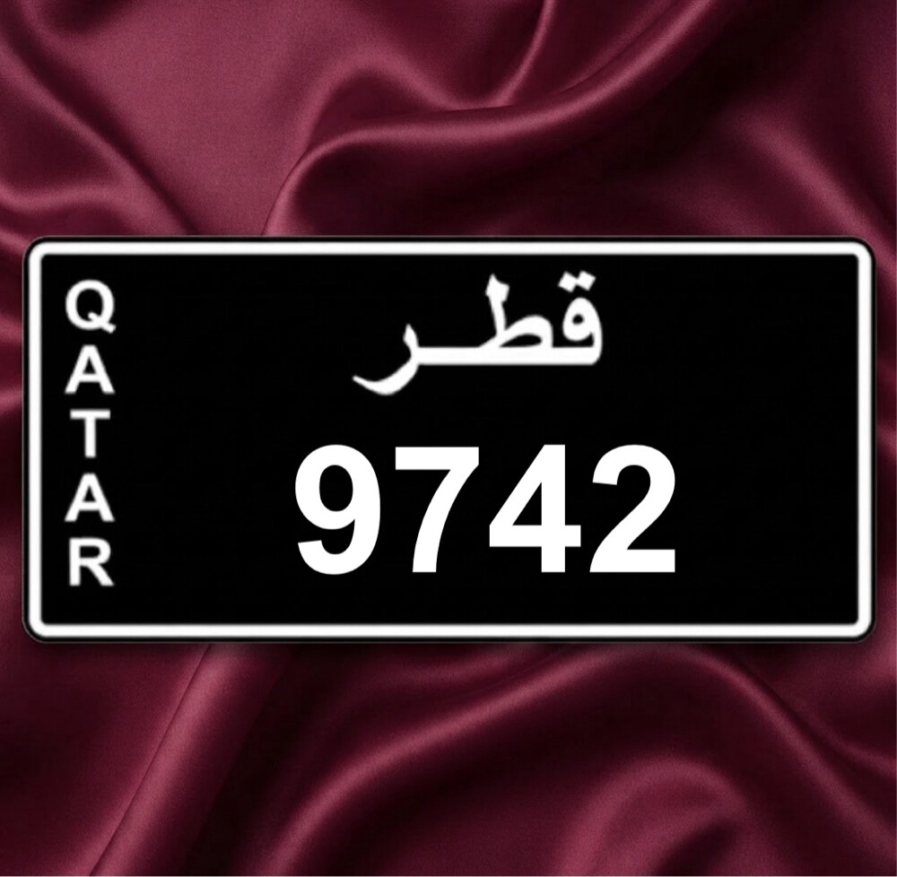 رباعي نقل خاص اسود كود 974 رسمه - 1
