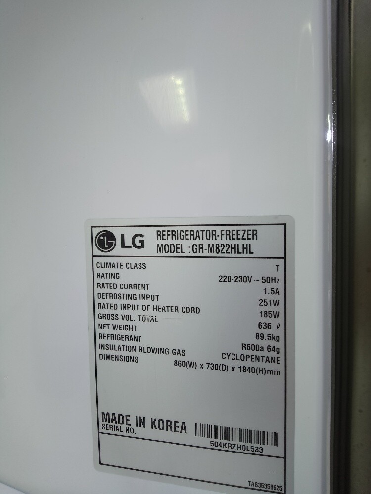 LG Big Fridge for sale - 6