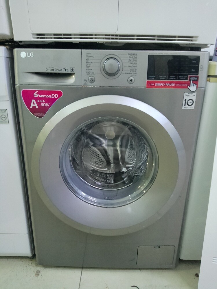 LG washing machine 7kgFor sale - 1