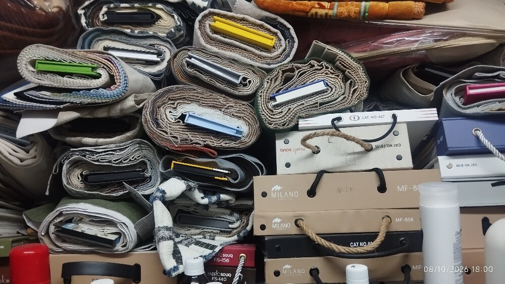 مفروشات وستائر - 27