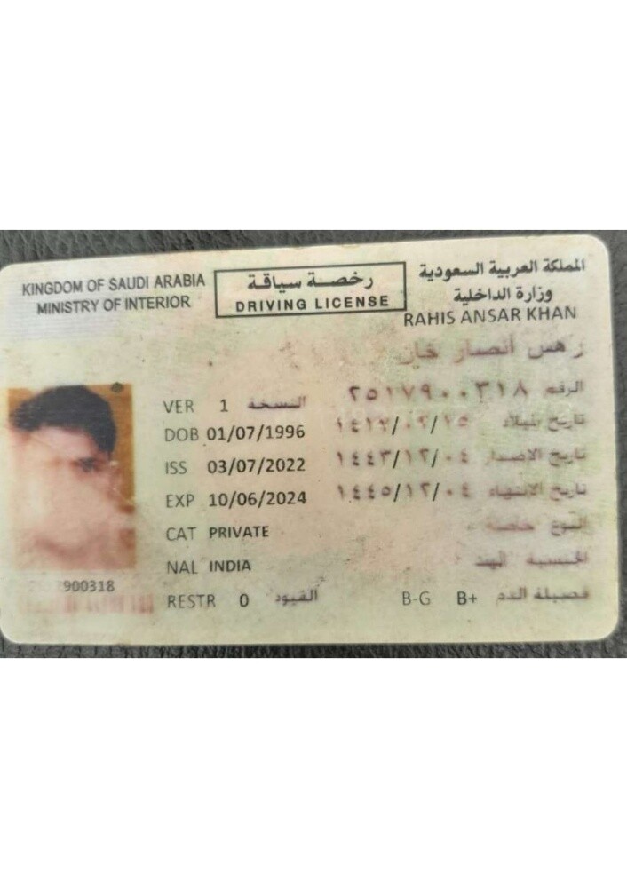 داخل هند سواق طباخ موجود .. - 1