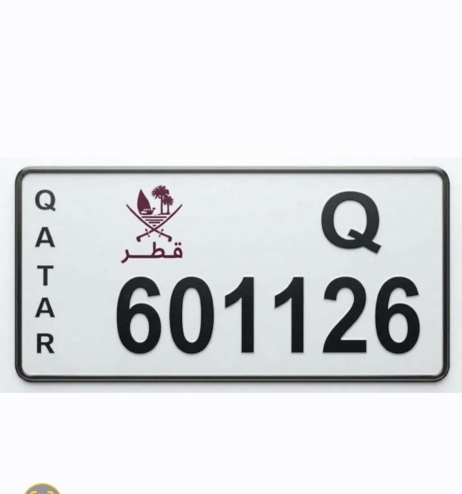 مميز تحويل مطراش 2 - 3