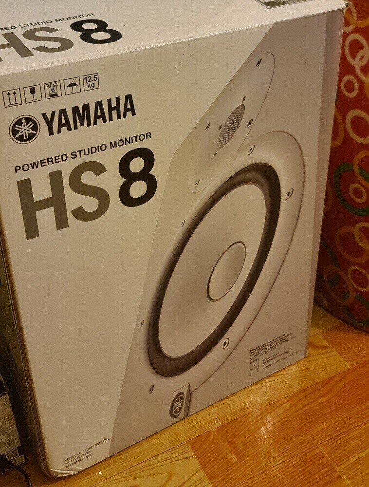 YAMAHA POWERED STUDIO MONITOR HS8 - 2