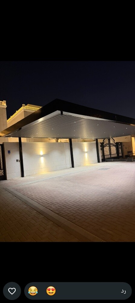 مظلات - 1
