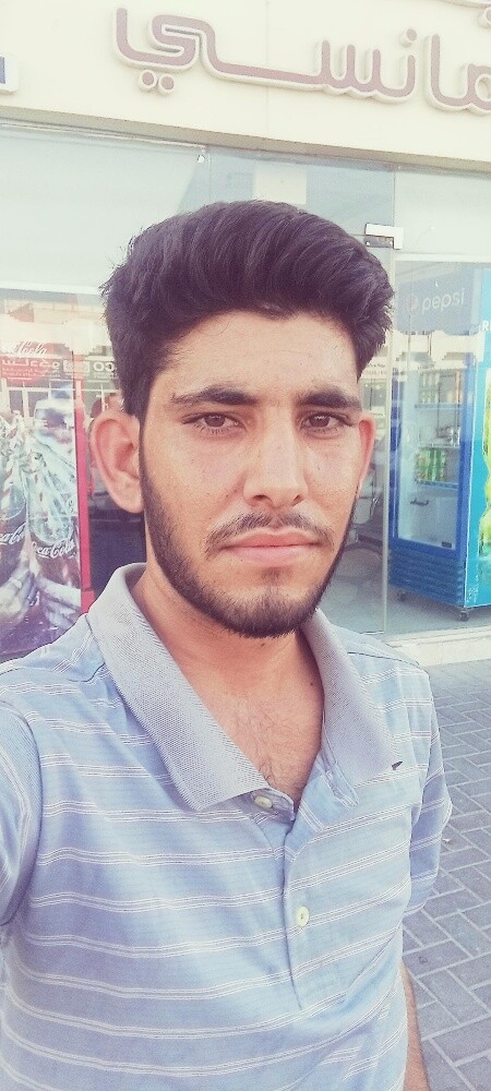 صدير علي - 1