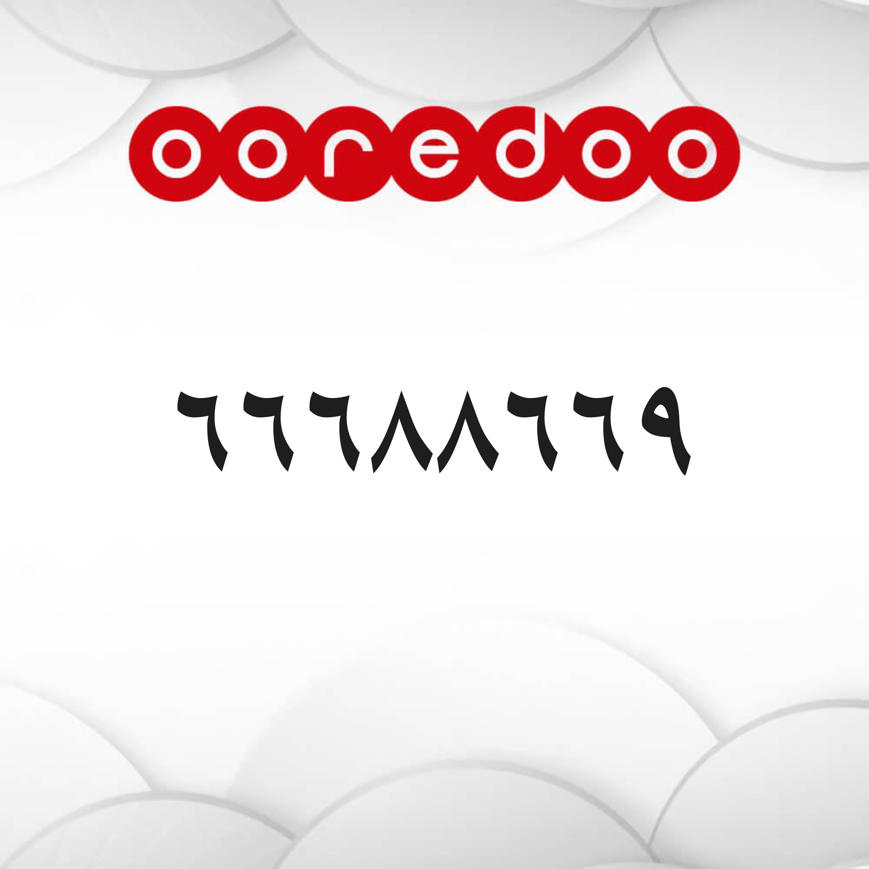 oredo  - 1