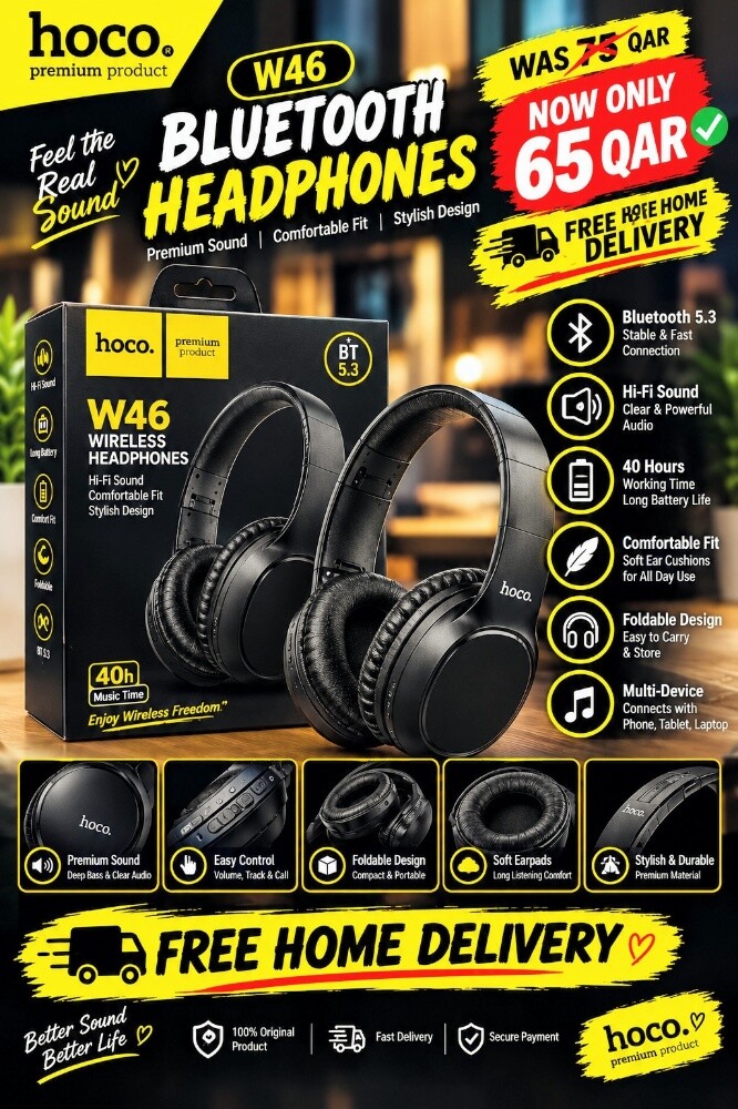 Hoco w46Qr 65 limited stock - 1